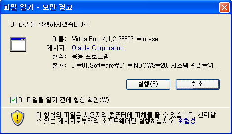 그림입니다.
원본 그림의 이름: CLP000015a00002.bmp
원본 그림의 크기: 가로 470pixel, 세로 273pixel