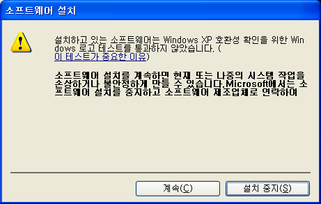 그림입니다.
원본 그림의 이름: CLP000015a00009.bmp
원본 그림의 크기: 가로 461pixel, 세로 293pixel