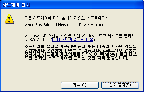 그림입니다.
원본 그림의 이름: CLP000015a0000a.bmp
원본 그림의 크기: 가로 461pixel, 세로 293pixel