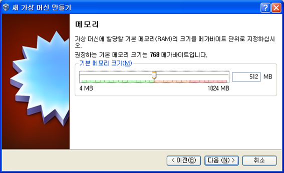 그림입니다.
원본 그림의 이름: CLP000015a00010.bmp
원본 그림의 크기: 가로 608pixel, 세로 371pixel