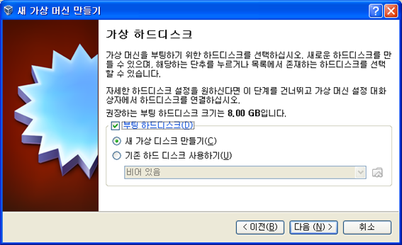 그림입니다.
원본 그림의 이름: CLP000015a00011.bmp
원본 그림의 크기: 가로 608pixel, 세로 371pixel