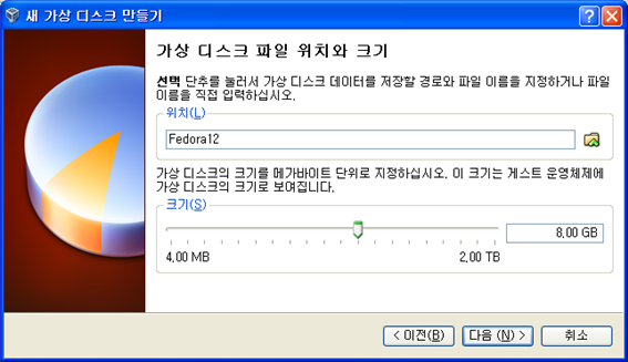 그림입니다.
원본 그림의 이름: CLP000015a00014.bmp
원본 그림의 크기: 가로 644pixel, 세로 371pixel