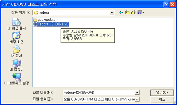 그림입니다.
원본 그림의 이름: CLP000015a0001c.bmp
원본 그림의 크기: 가로 656pixel, 세로 390pixel