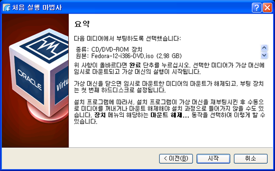 그림입니다.
원본 그림의 이름: CLP000015a0001e.bmp
원본 그림의 크기: 가로 596pixel, 세로 371pixel