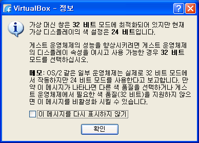 그림입니다.
원본 그림의 이름: CLP000015a0001f.bmp
원본 그림의 크기: 가로 388pixel, 세로 279pixel