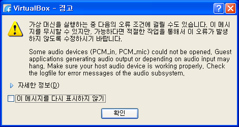 그림입니다.
원본 그림의 이름: CLP000015a00020.bmp
원본 그림의 크기: 가로 470pixel, 세로 251pixel