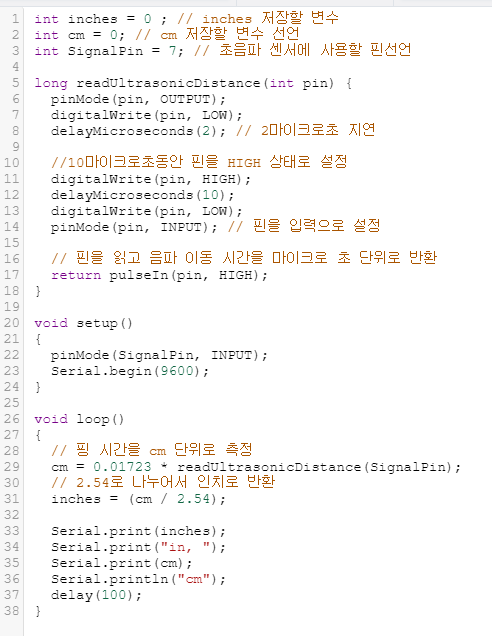 그림입니다.
원본 그림의 이름: CLP000029880003.bmp
원본 그림의 크기: 가로 492pixel, 세로 636pixel