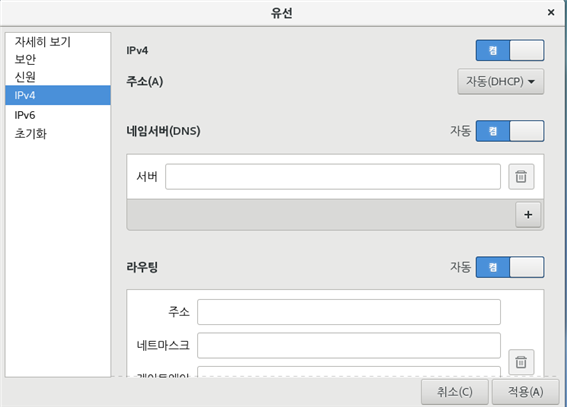 그림입니다.
원본 그림의 이름: CLP000039700002.bmp
원본 그림의 크기: 가로 745pixel, 세로 535pixel