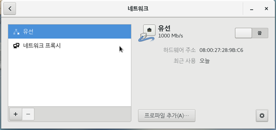 그림입니다.
원본 그림의 이름: CLP000039700004.bmp
원본 그림의 크기: 가로 746pixel, 세로 351pixel