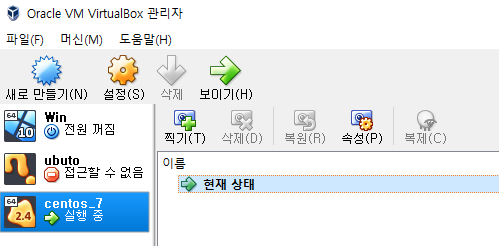 그림입니다.
원본 그림의 이름: CLP000039700009.bmp
원본 그림의 크기: 가로 499pixel, 세로 246pixel