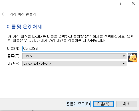 그림입니다.
원본 그림의 이름: CLP000036000001.bmp
원본 그림의 크기: 가로 487pixel, 세로 388pixel