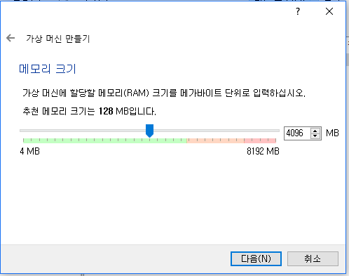 그림입니다.
원본 그림의 이름: CLP000036000002.bmp
원본 그림의 크기: 가로 498pixel, 세로 393pixel