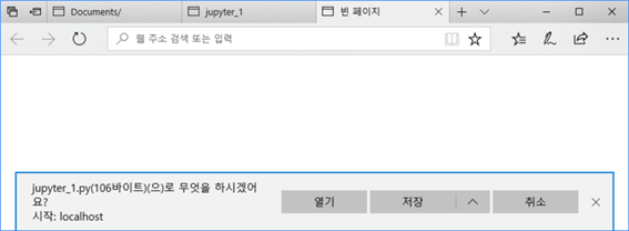 그림입니다.
원본 그림의 이름: mem00002e480012.tmp
원본 그림의 크기: 가로 773pixel, 세로 283pixel