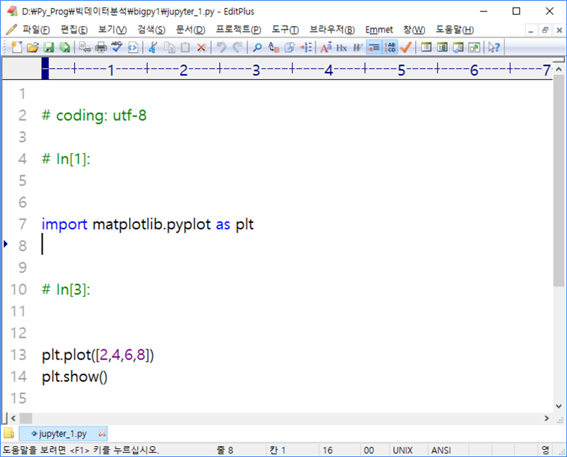 그림입니다.
원본 그림의 이름: mem00002e480013.tmp
원본 그림의 크기: 가로 773pixel, 세로 624pixel