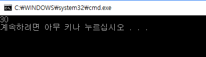 그림입니다.
원본 그림의 이름: CLP00002a5c0001.bmp
원본 그림의 크기: 가로 411pixel, 세로 115pixel