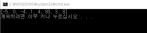 그림입니다.
원본 그림의 이름: CLP00002a5c0003.bmp
원본 그림의 크기: 가로 472pixel, 세로 106pixel