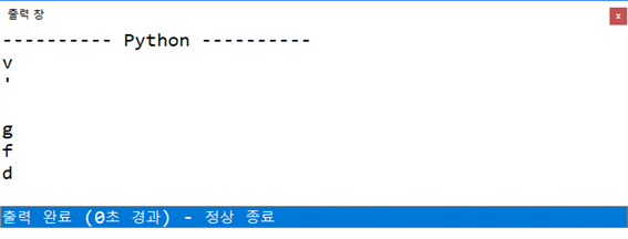 그림입니다.
원본 그림의 이름: mem000020280005.tmp
원본 그림의 크기: 가로 681pixel, 세로 259pixel