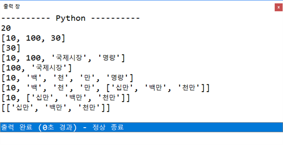 그림입니다.
원본 그림의 이름: mem000020280012.tmp
원본 그림의 크기: 가로 681pixel, 세로 350pixel