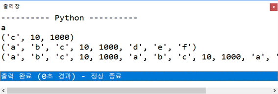 그림입니다.
원본 그림의 이름: mem000020280013.tmp
원본 그림의 크기: 가로 681pixel, 세로 231pixel