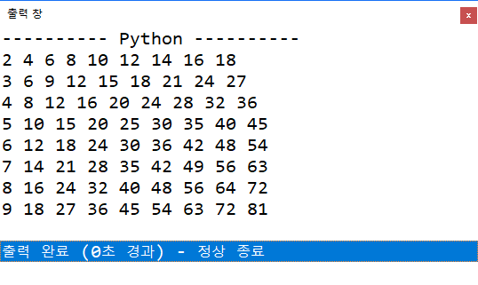 그림입니다.
원본 그림의 이름: mem000037c8000a.tmp
원본 그림의 크기: 가로 538pixel, 세로 321pixel