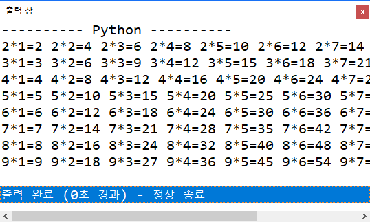 그림입니다.
원본 그림의 이름: mem000037c8000c.tmp
원본 그림의 크기: 가로 538pixel, 세로 323pixel