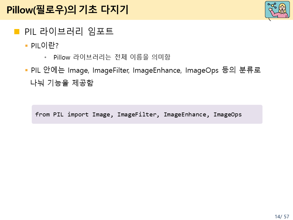 14.PNG