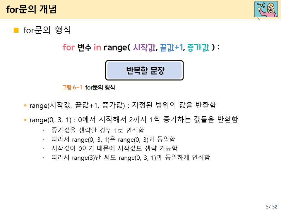 5.PNG