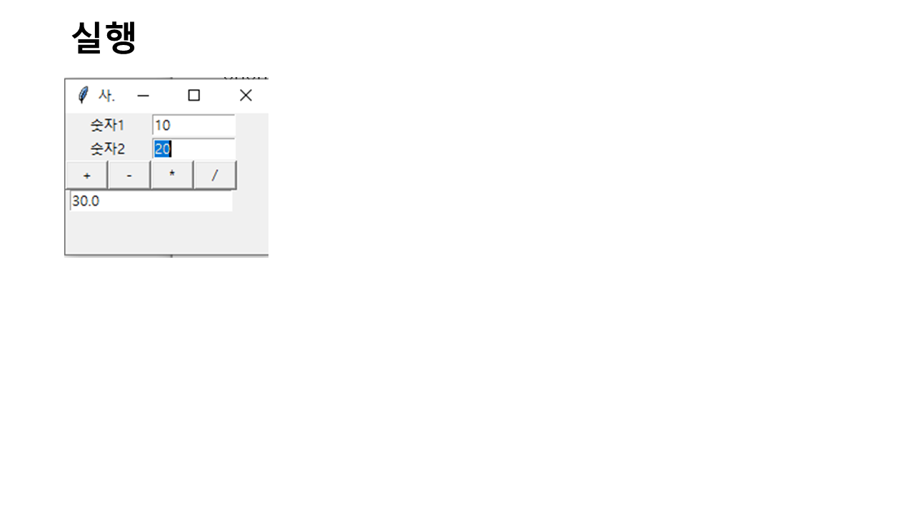 5.PNG